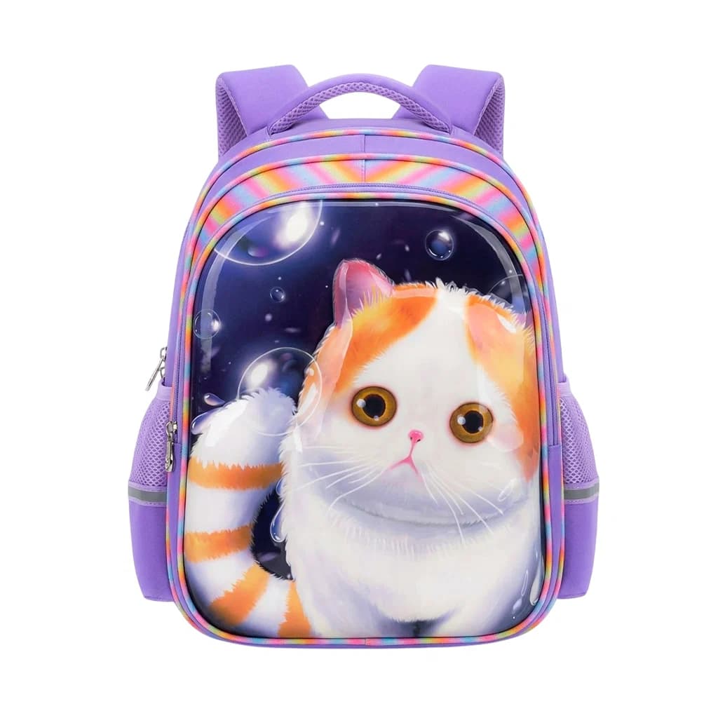 Cartable 3D Enfant – Léger, Confortable & Coloré 🎒✨