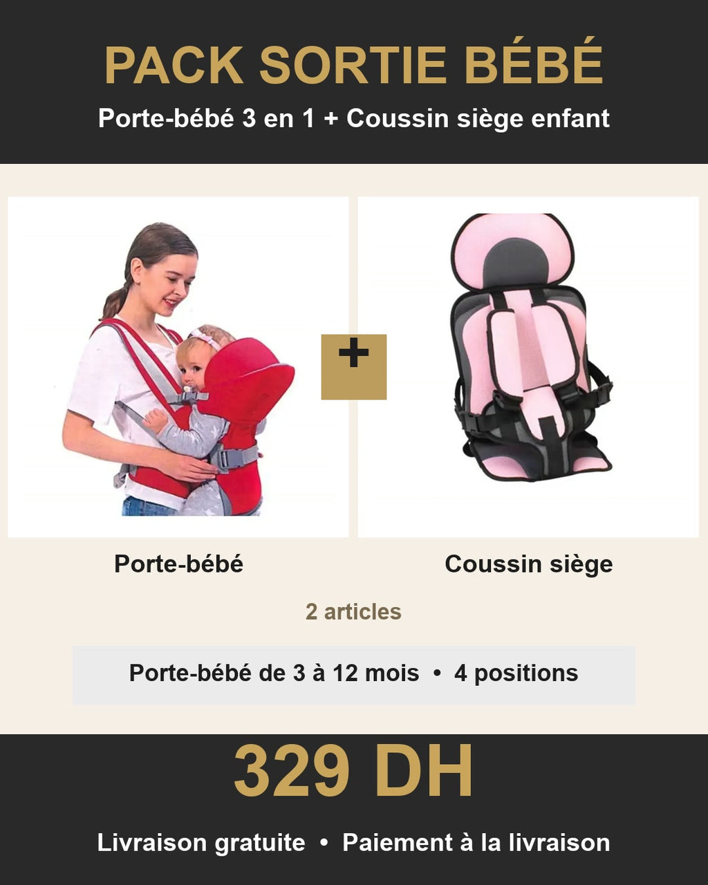 Pack sortie bébé : porte-bébé 3 en 1 + coussin siège enfant à 329 DH